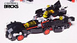 LEGO 30526, THE MINI ULTIMATE BATMOBILE