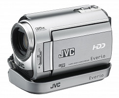 JVC GZ-MG335