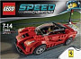 LEGO Speed Champions 75899 LaFerrari