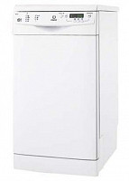 Indesit DSG 573