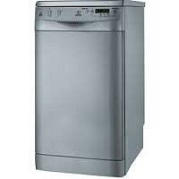 Indesit DSG 5741 NX